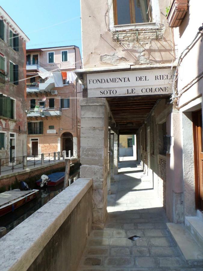 The Other Serenissima Apartment Venice Luaran gambar